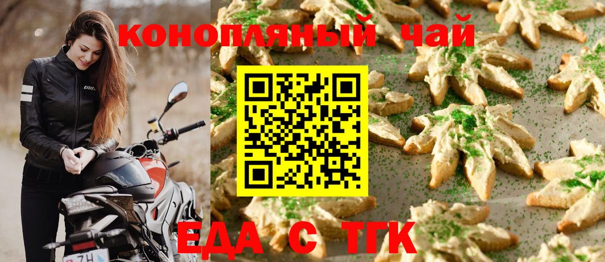 Галлюциногенные грибы Кстово