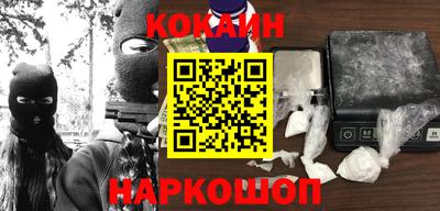 спиды Комсомольск-на-Амуре