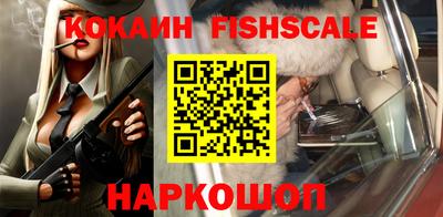 прущая мука Конаково