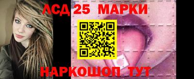 прущая мука Конаково