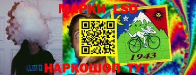 спиды Комсомольск-на-Амуре