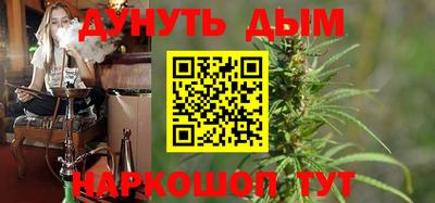 спиды Комсомольск-на-Амуре