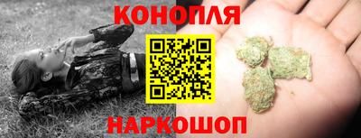 прущая мука Конаково