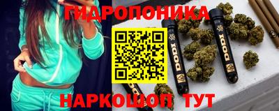 спиды Комсомольск-на-Амуре