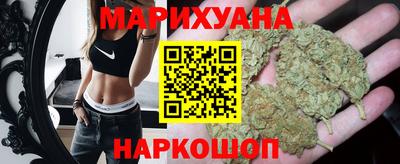 прущая мука Конаково