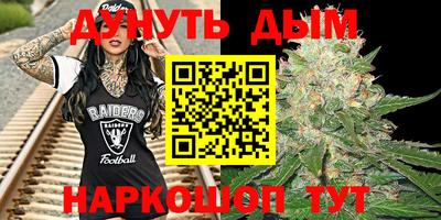 прущая мука Конаково