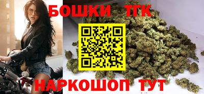 спиды Комсомольск-на-Амуре