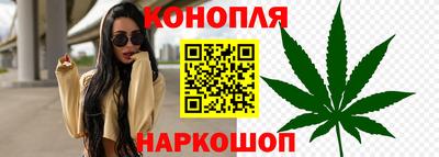 спиды Комсомольск-на-Амуре