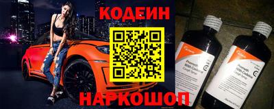 прущая мука Конаково