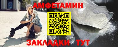 прущая мука Конаково