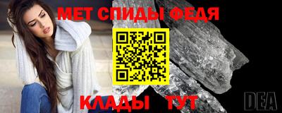 стафф Коммунар