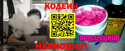 прущая мука Конаково