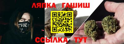 спиды Комсомольск-на-Амуре